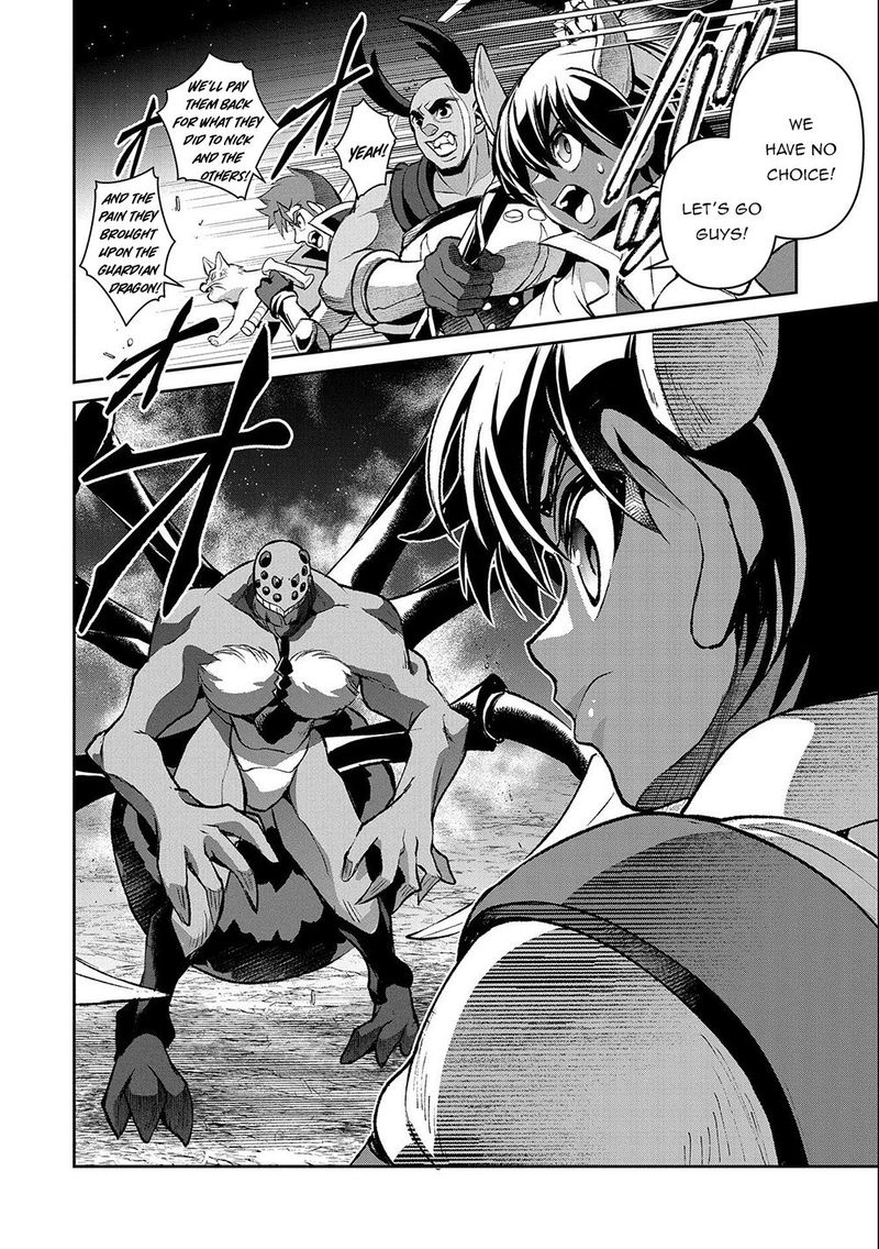 Yasei No Last Boss Ga Arawareta 37 24