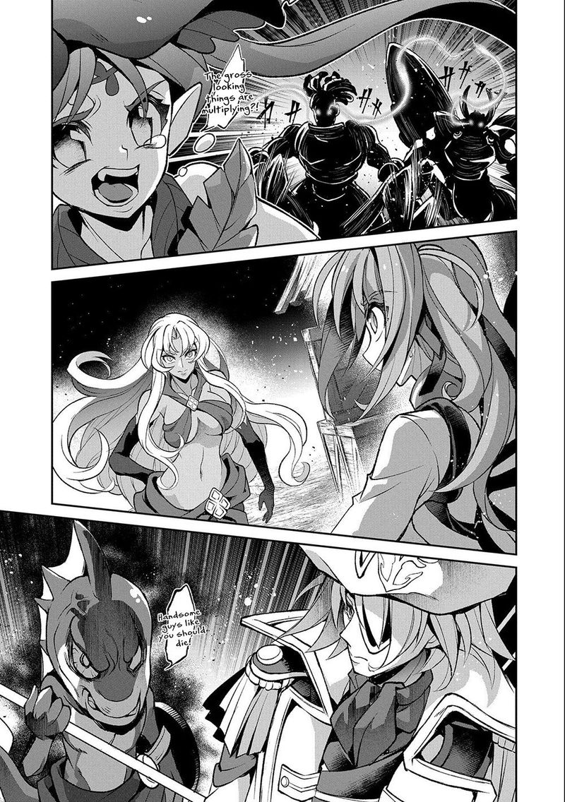 Yasei No Last Boss Ga Arawareta 37 25