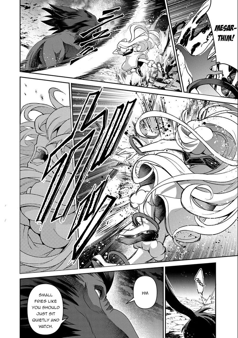 Yasei No Last Boss Ga Arawareta 37 28