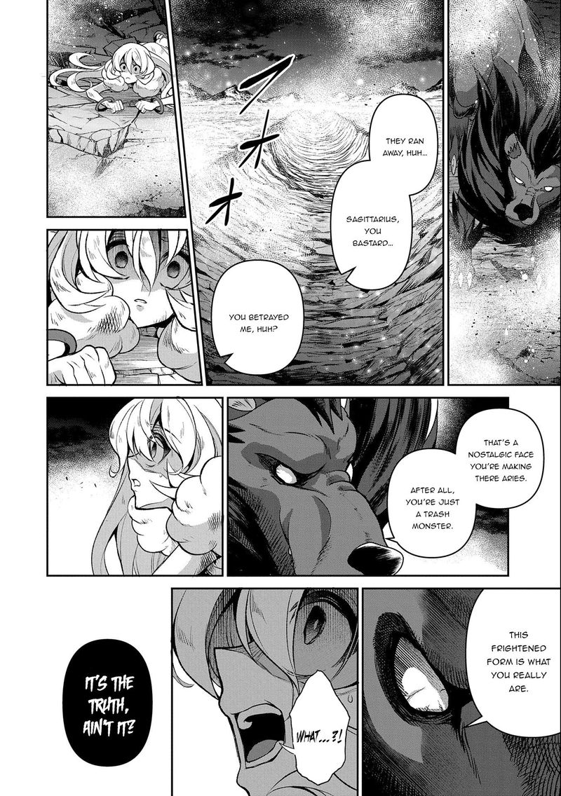Yasei No Last Boss Ga Arawareta 37 31