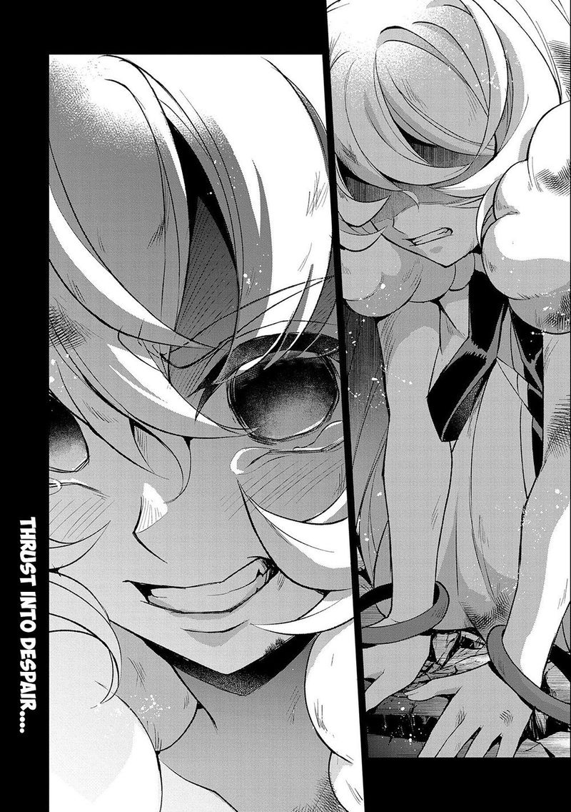 Yasei No Last Boss Ga Arawareta 37 33