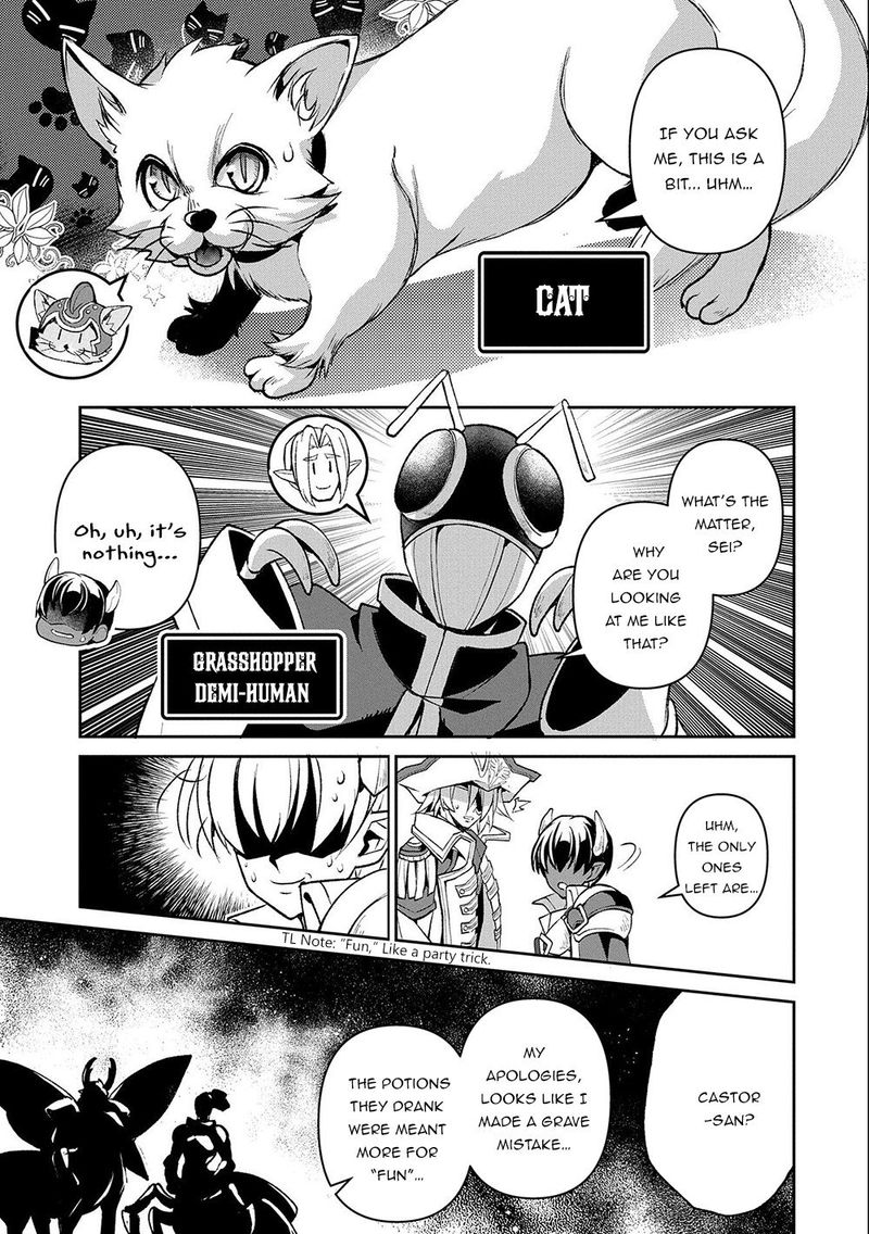 Yasei No Last Boss Ga Arawareta 37 5