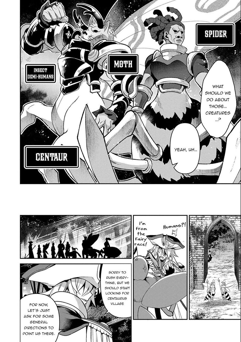 Yasei No Last Boss Ga Arawareta 37 6