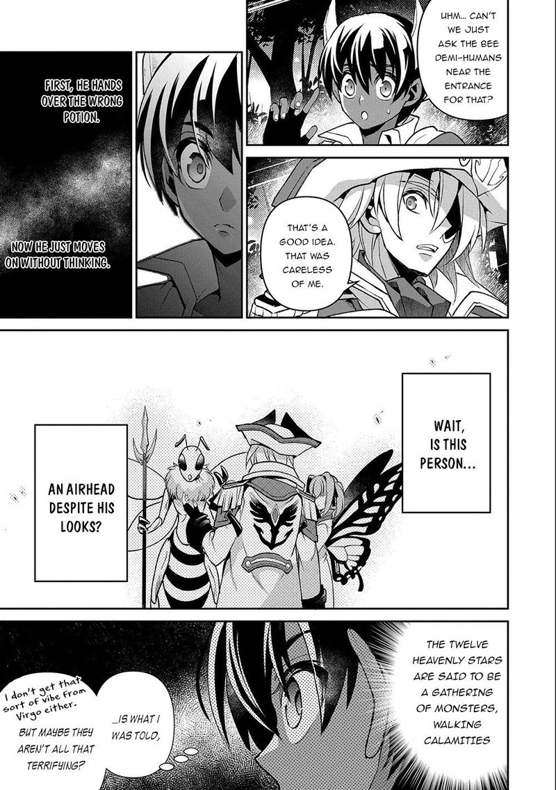 Yasei No Last Boss Ga Arawareta 37 7