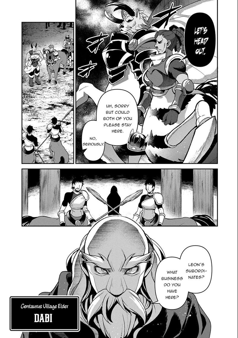 Yasei No Last Boss Ga Arawareta 37 9