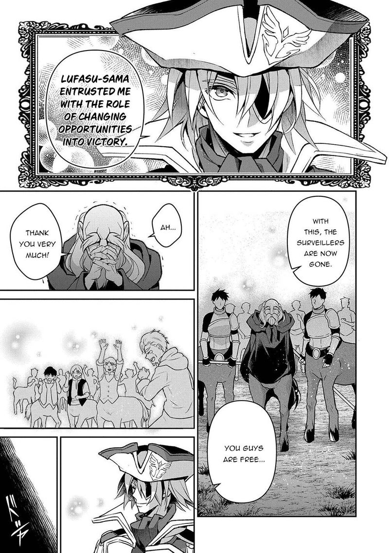 Yasei No Last Boss Ga Arawareta 38 17