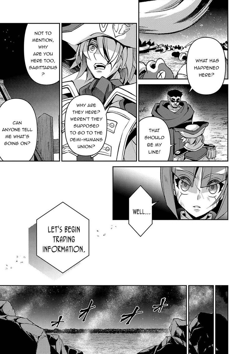 Yasei No Last Boss Ga Arawareta 38 19