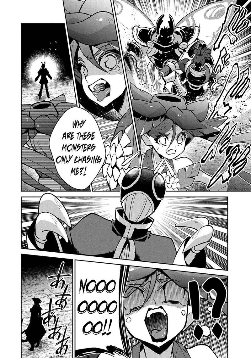 Yasei No Last Boss Ga Arawareta 38 2