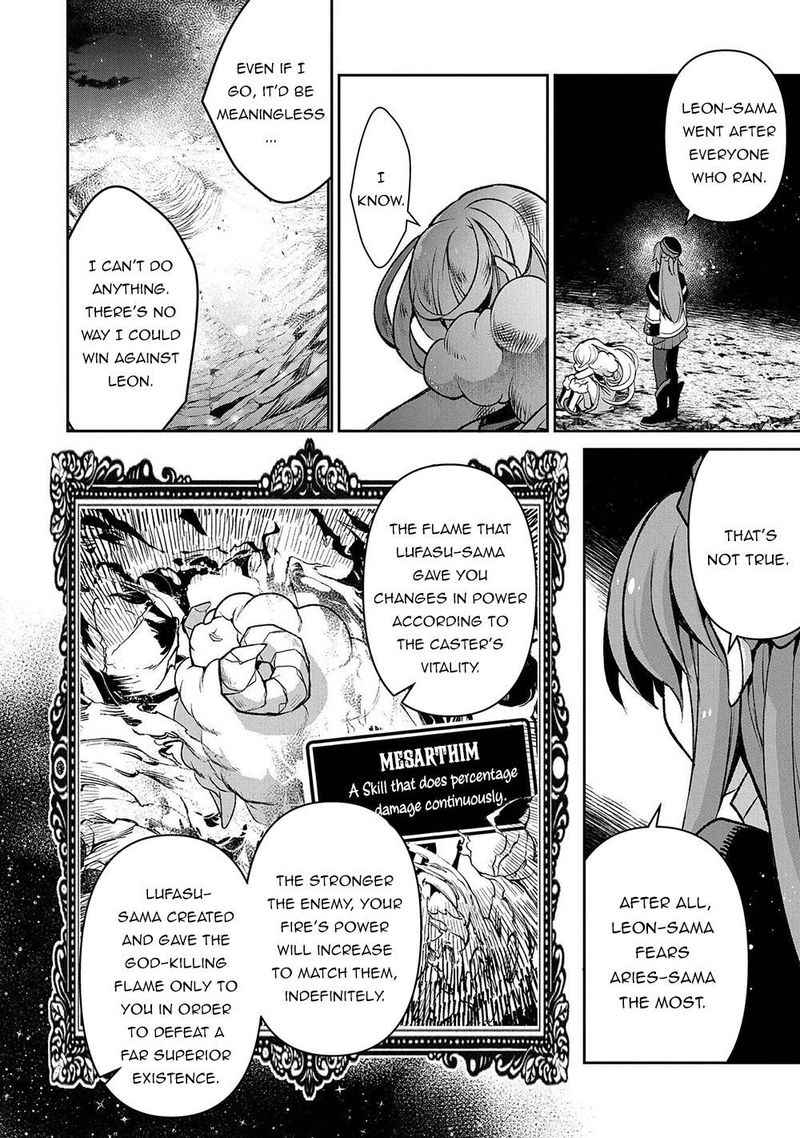 Yasei No Last Boss Ga Arawareta 38 22