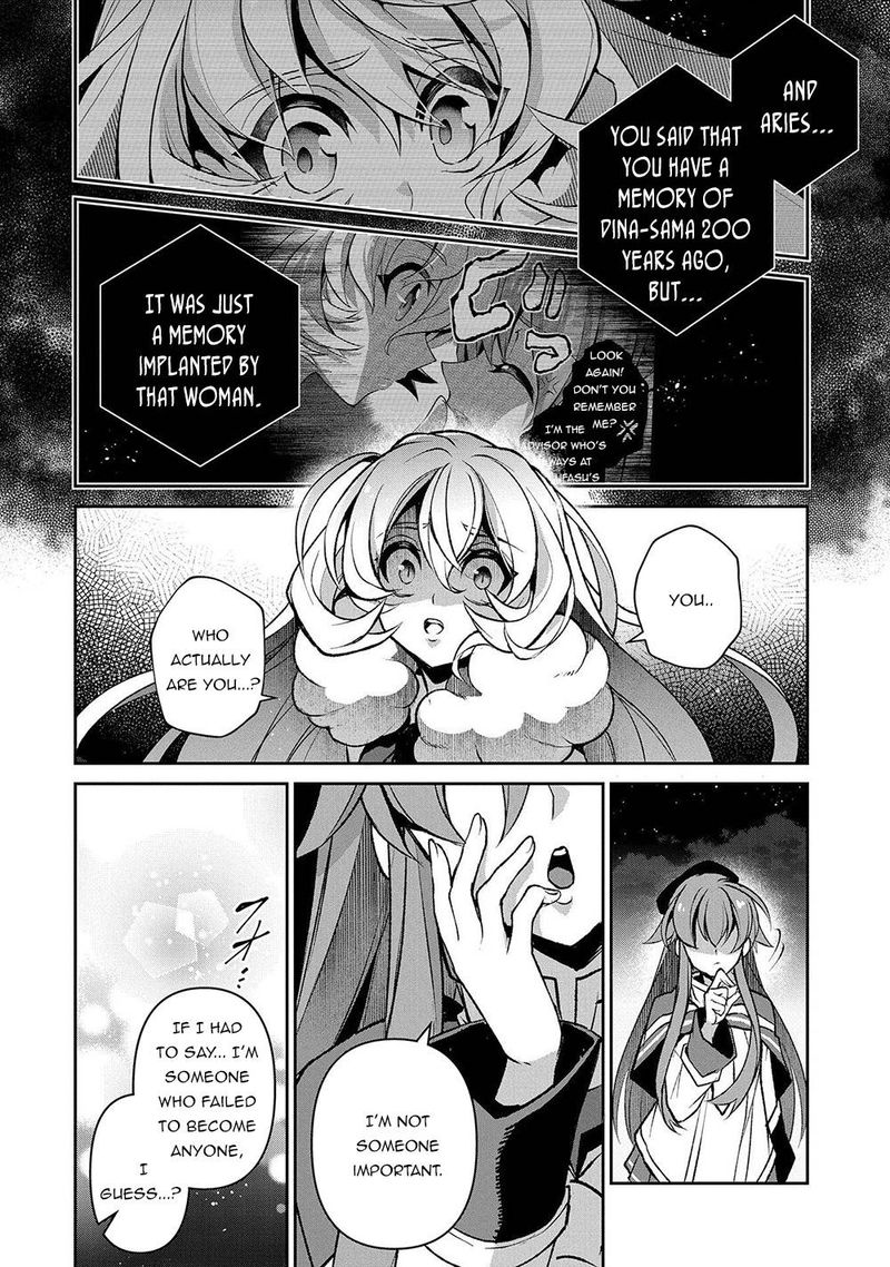 Yasei No Last Boss Ga Arawareta 38 26