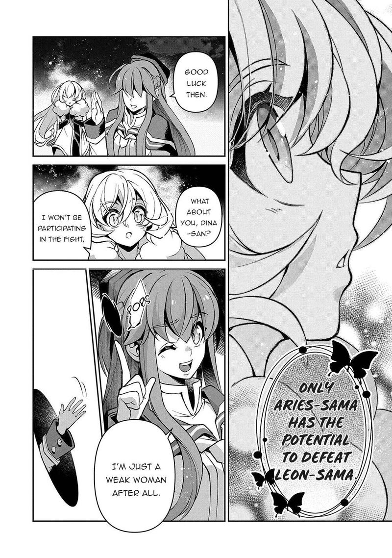 Yasei No Last Boss Ga Arawareta 38 28