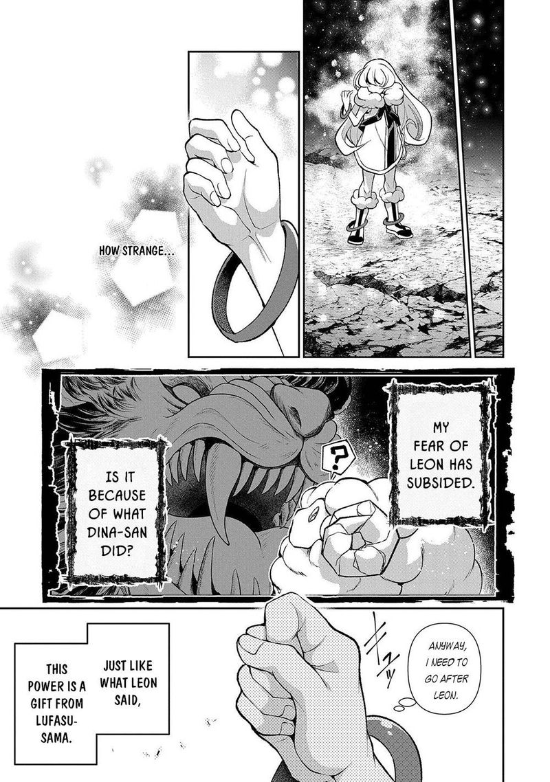 Yasei No Last Boss Ga Arawareta 38 29
