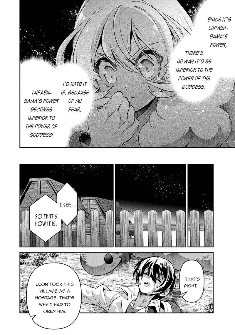 Yasei No Last Boss Ga Arawareta 38 30