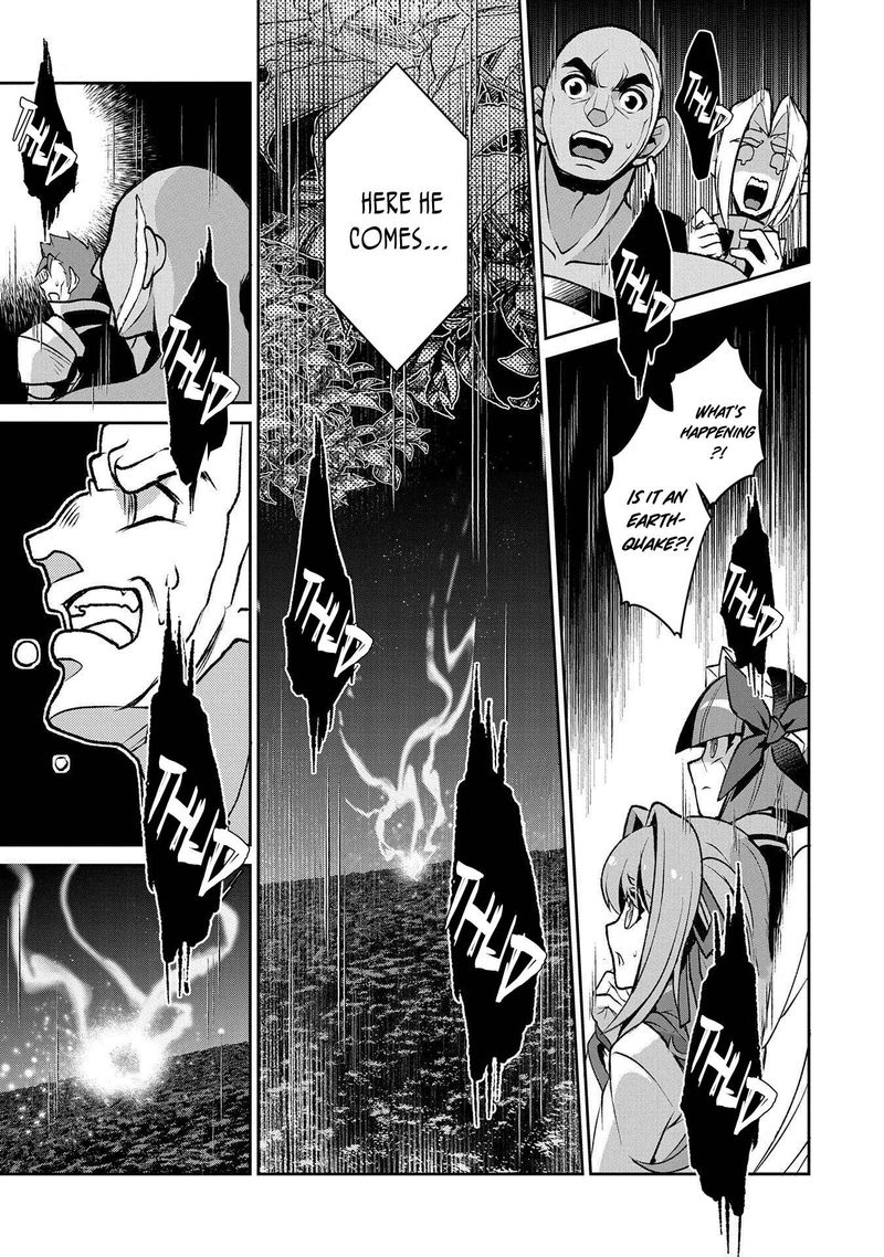 Yasei No Last Boss Ga Arawareta 38 33