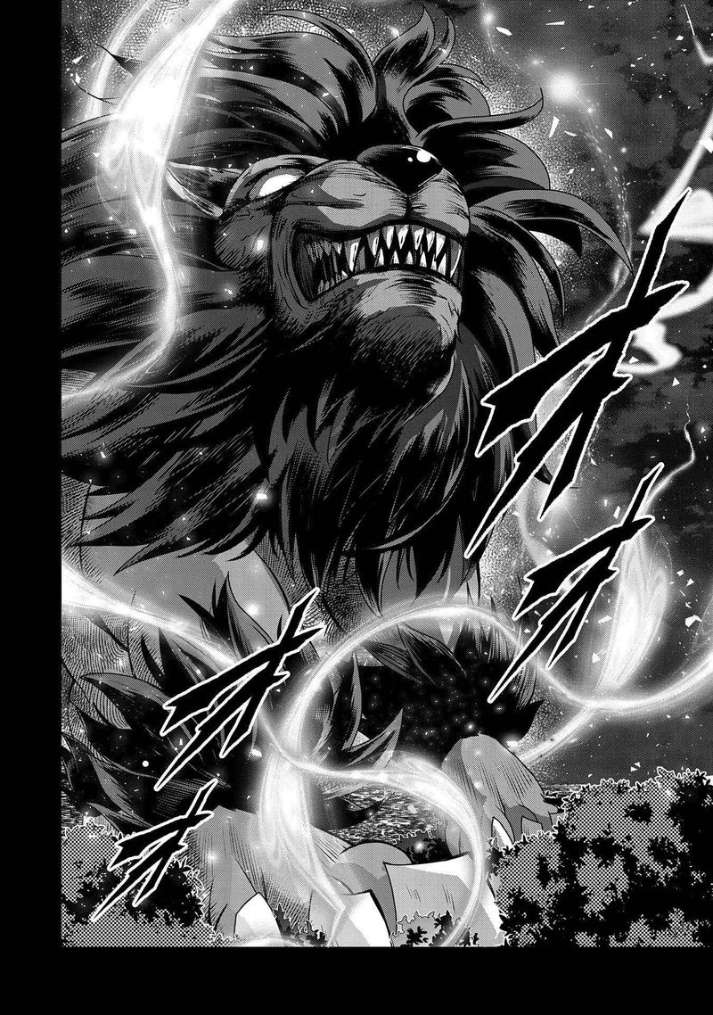 Yasei No Last Boss Ga Arawareta 38 34