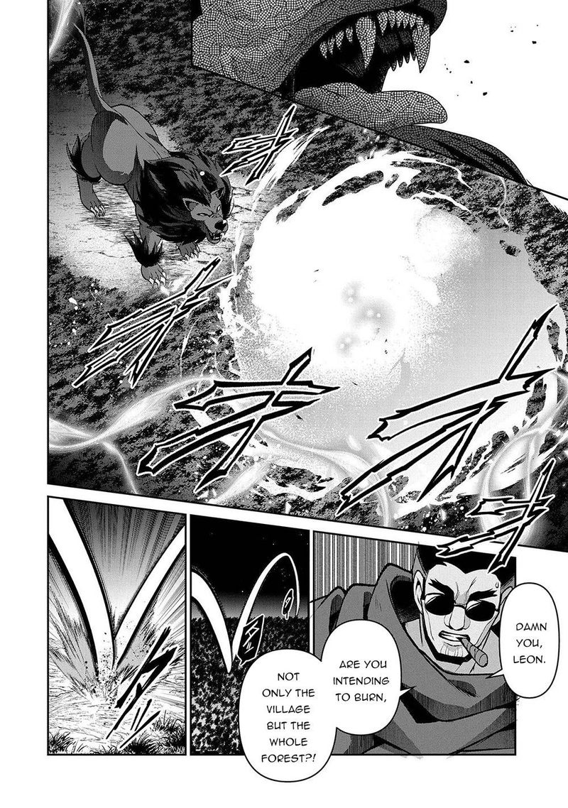 Yasei No Last Boss Ga Arawareta 38 36