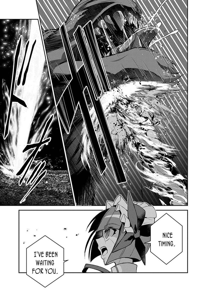 Yasei No Last Boss Ga Arawareta 38 37