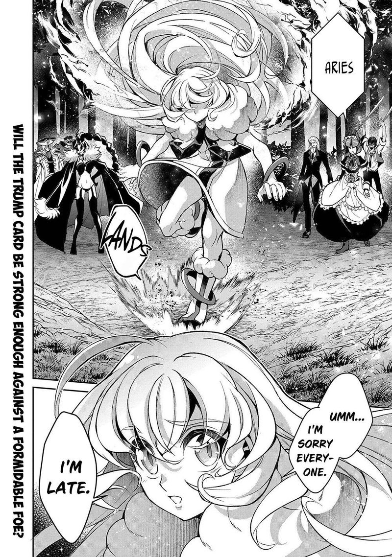Yasei No Last Boss Ga Arawareta 38 38