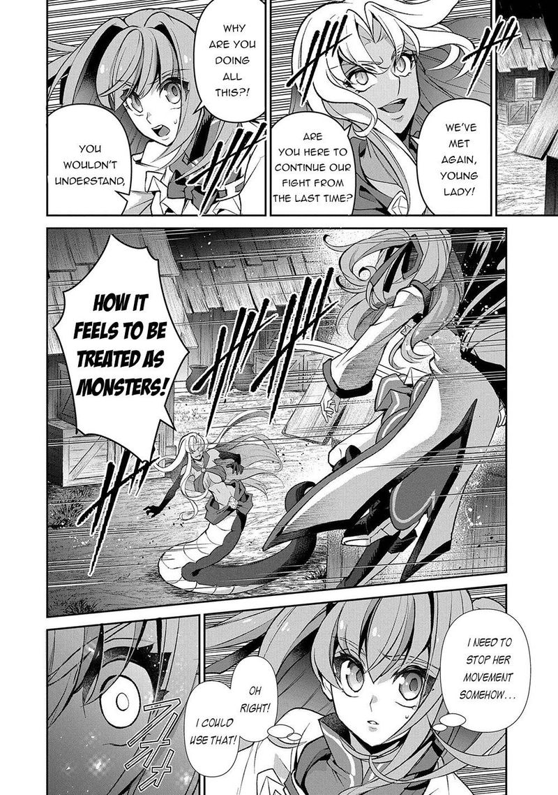Yasei No Last Boss Ga Arawareta 38 7