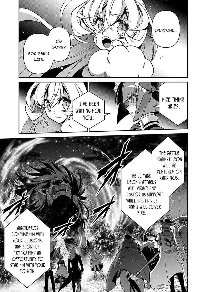 Yasei No Last Boss Ga Arawareta 39 1