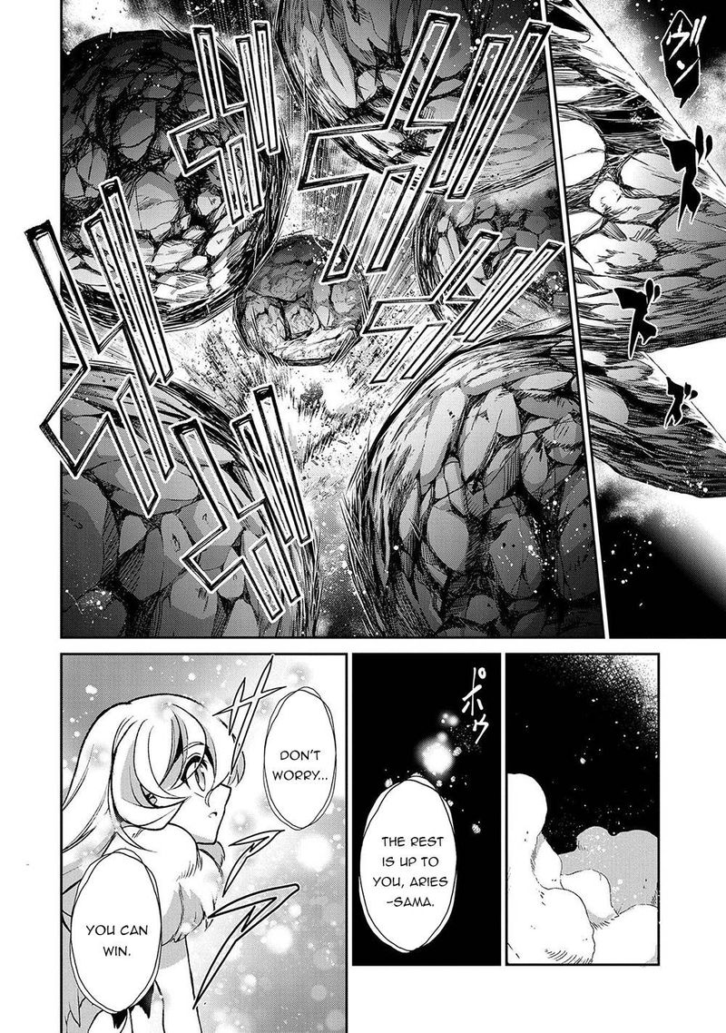 Yasei No Last Boss Ga Arawareta 39 14