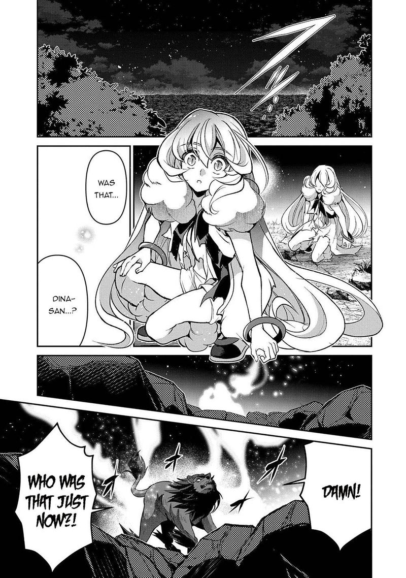 Yasei No Last Boss Ga Arawareta 39 15