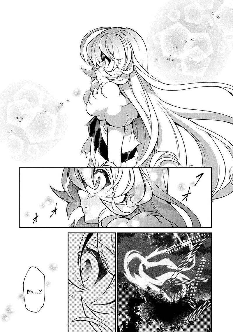 Yasei No Last Boss Ga Arawareta 39 19