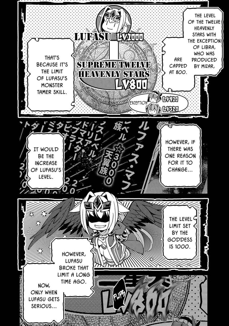 Yasei No Last Boss Ga Arawareta 39 21
