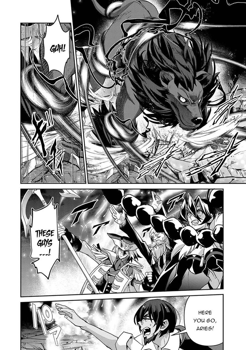 Yasei No Last Boss Ga Arawareta 39 25