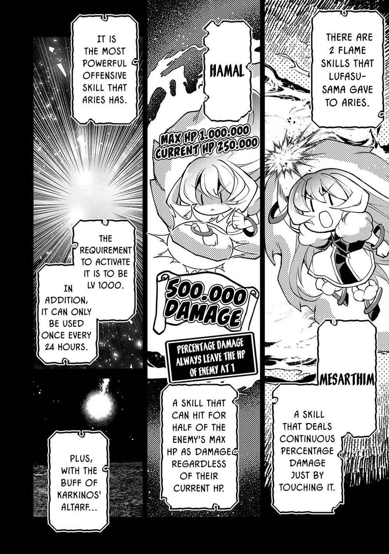 Yasei No Last Boss Ga Arawareta 39 27