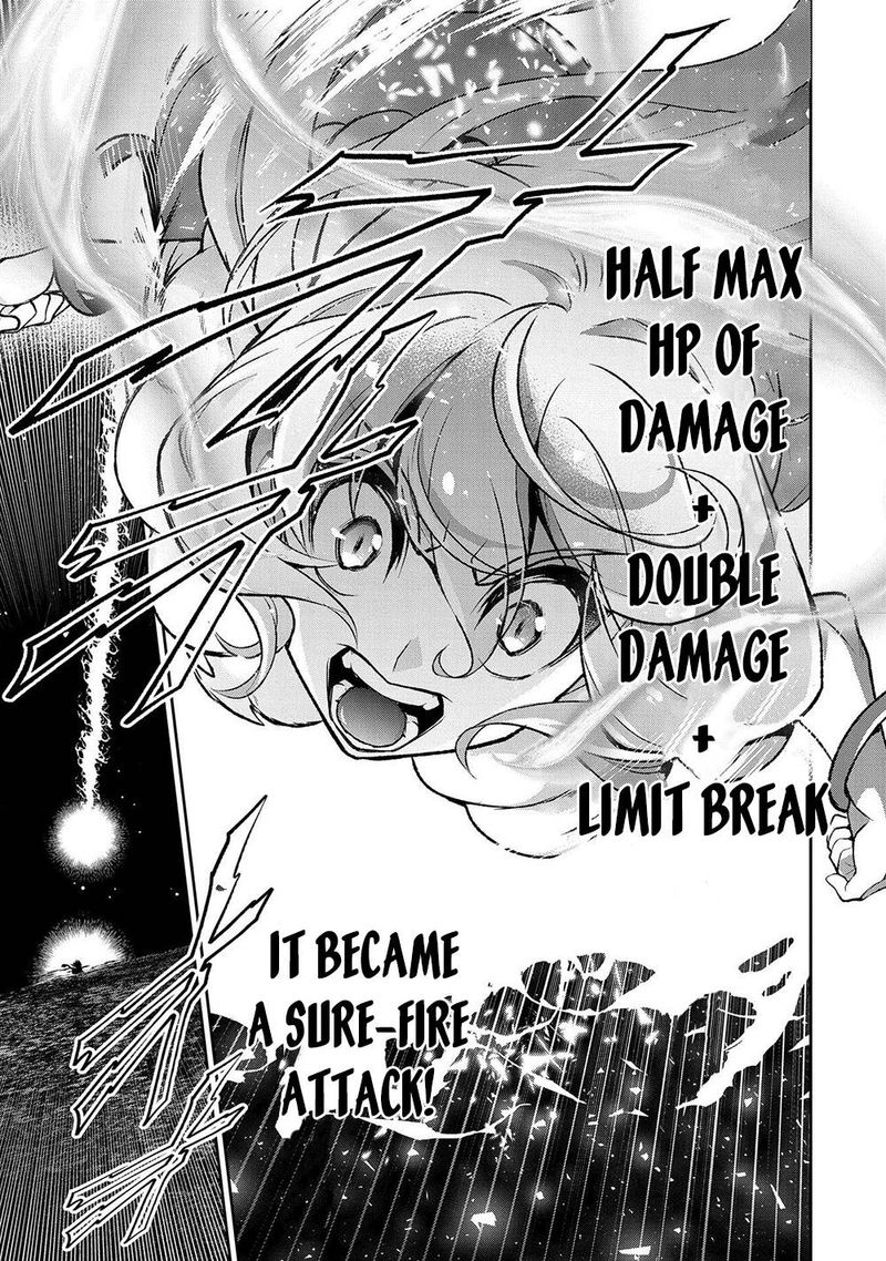 Yasei No Last Boss Ga Arawareta 39 28