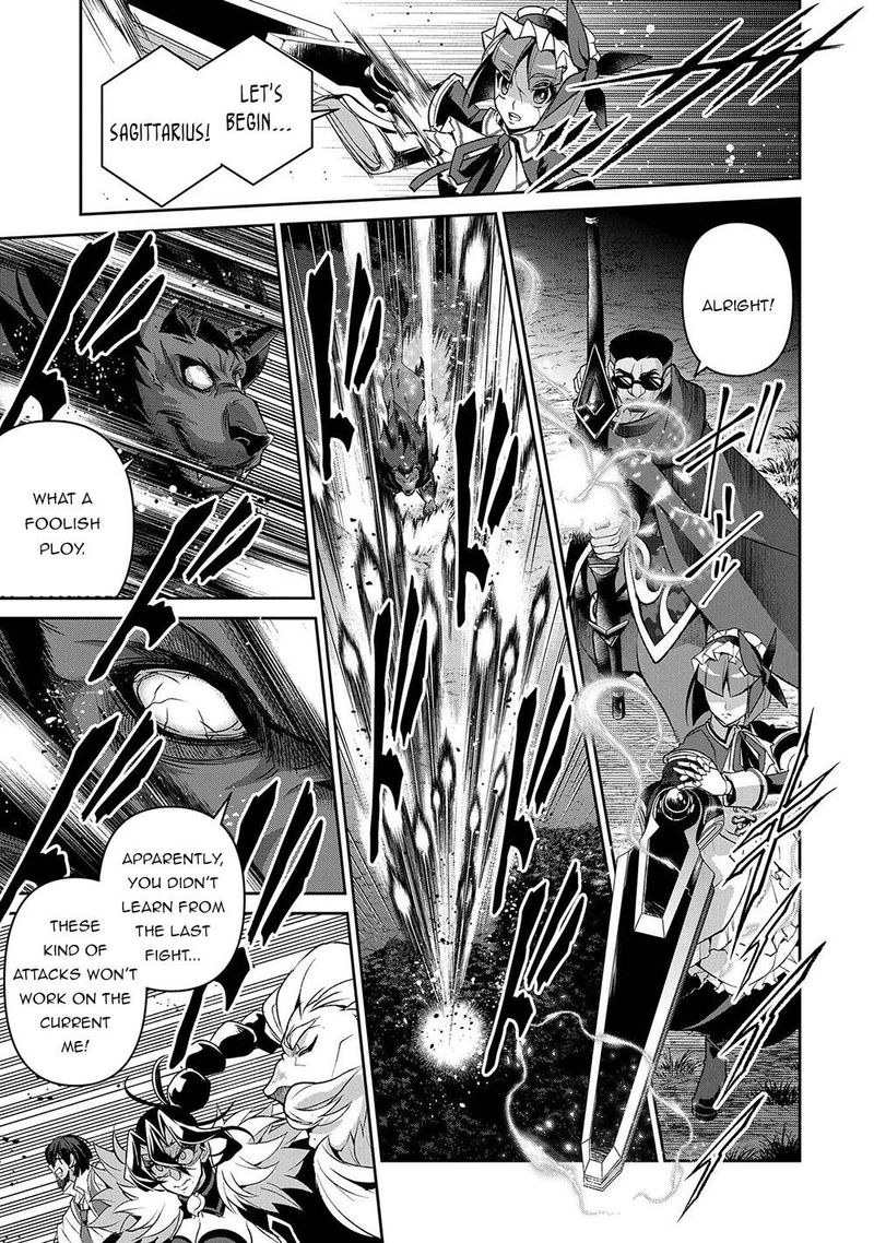 Yasei No Last Boss Ga Arawareta 39 3