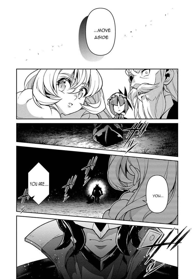 Yasei No Last Boss Ga Arawareta 39 36