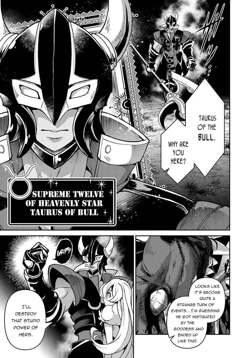 Yasei No Last Boss Ga Arawareta 39 37