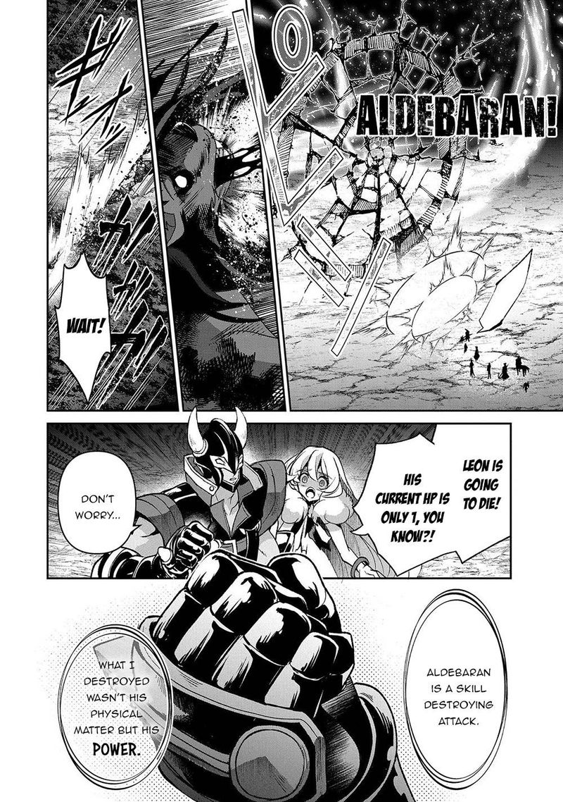 Yasei No Last Boss Ga Arawareta 39 38