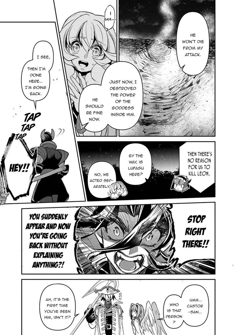 Yasei No Last Boss Ga Arawareta 39 39
