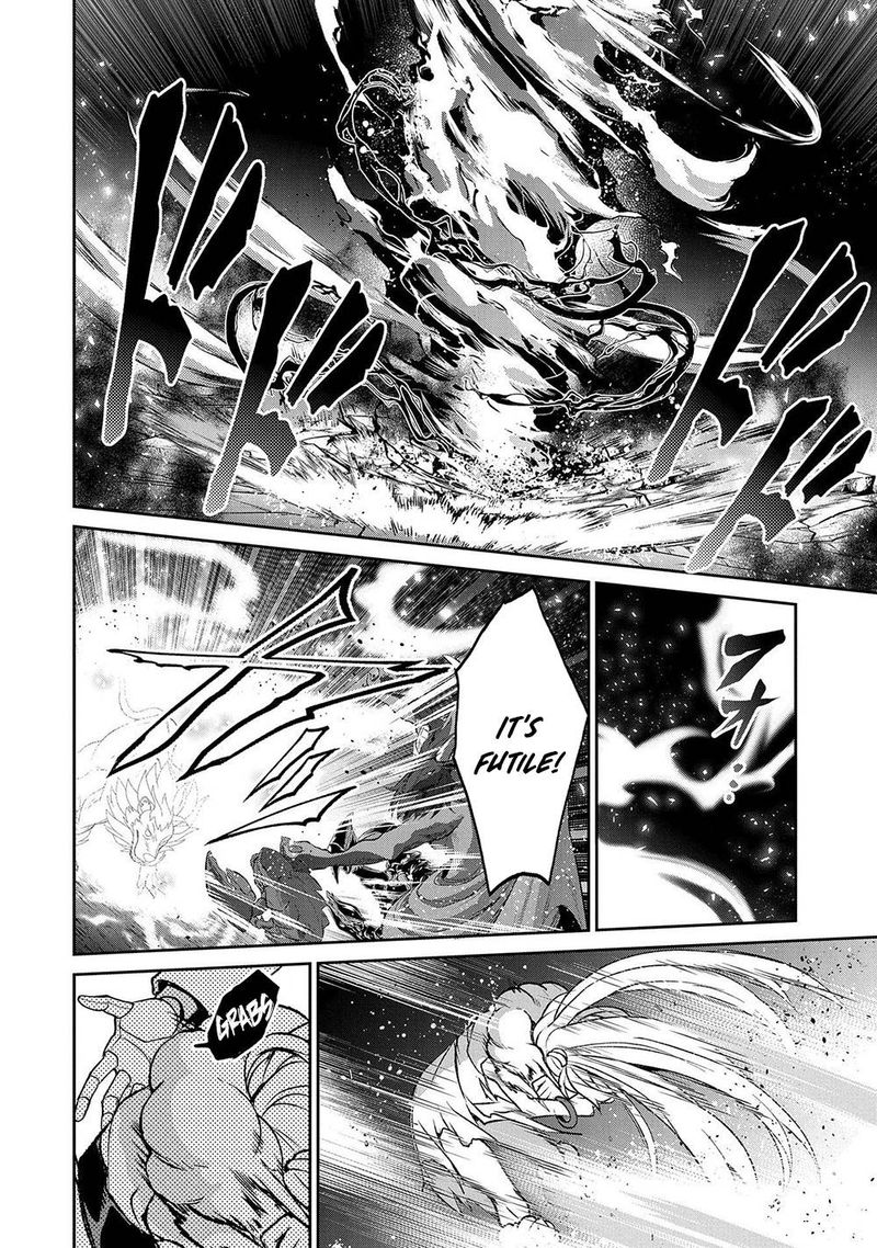 Yasei No Last Boss Ga Arawareta 39 8