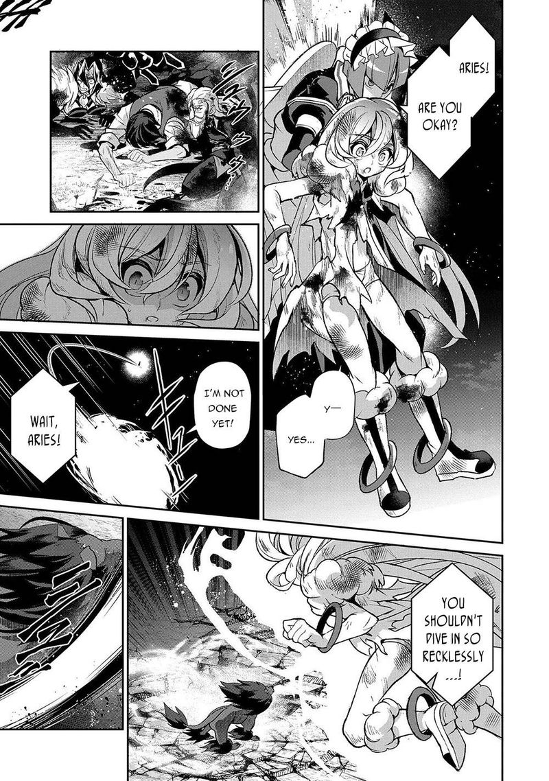 Yasei No Last Boss Ga Arawareta 39 9
