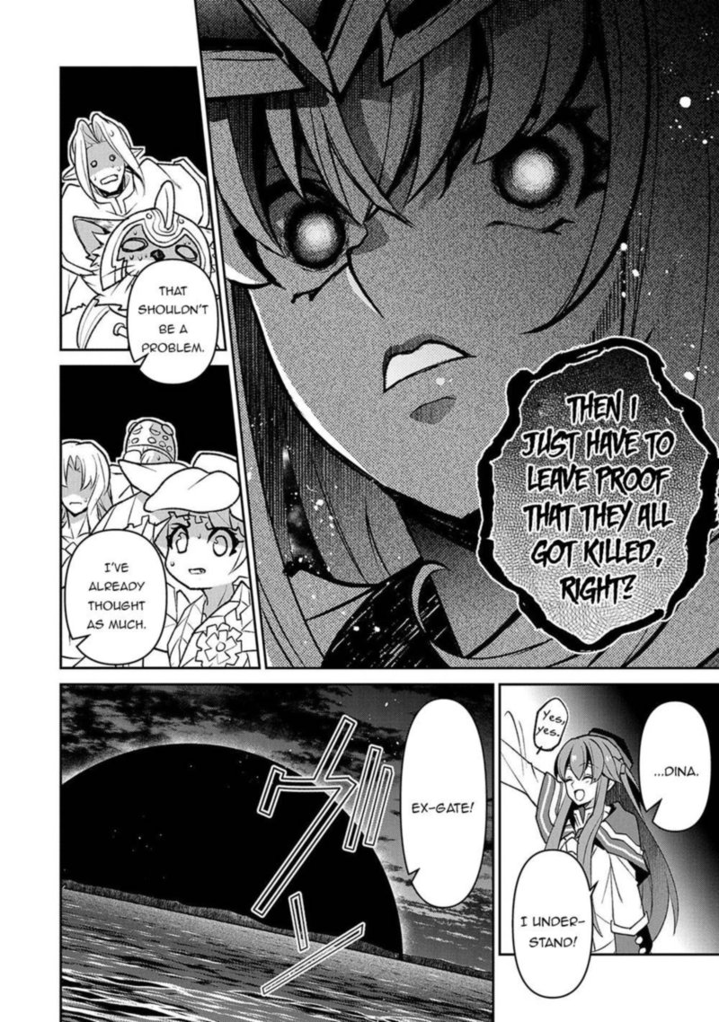 Yasei No Last Boss Ga Arawareta 40 12
