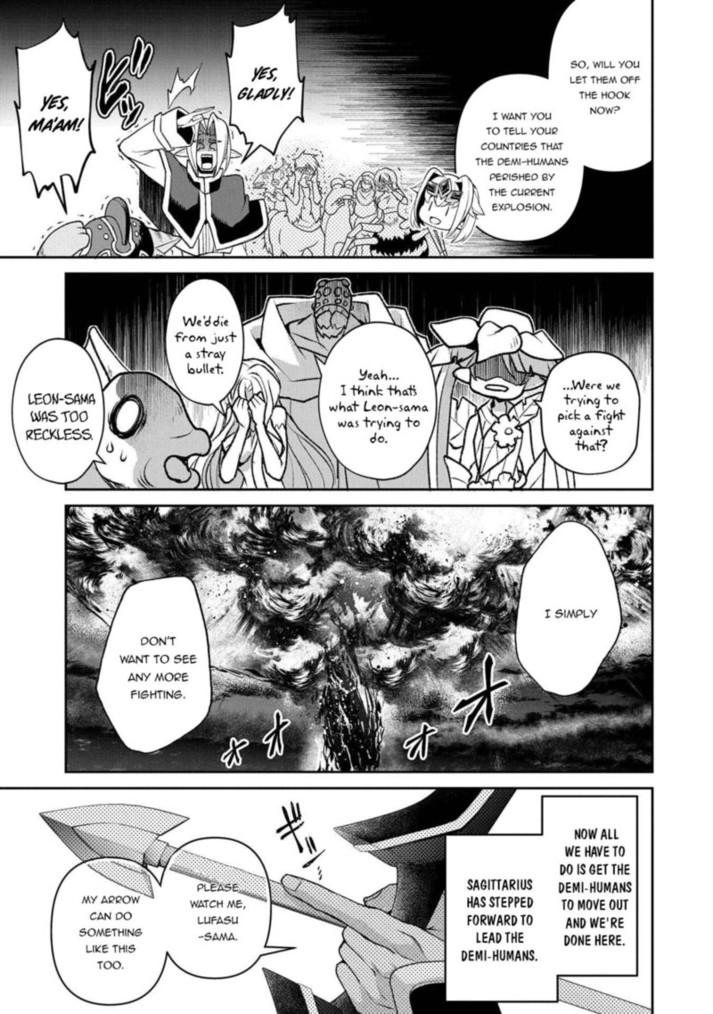 Yasei No Last Boss Ga Arawareta 40 15