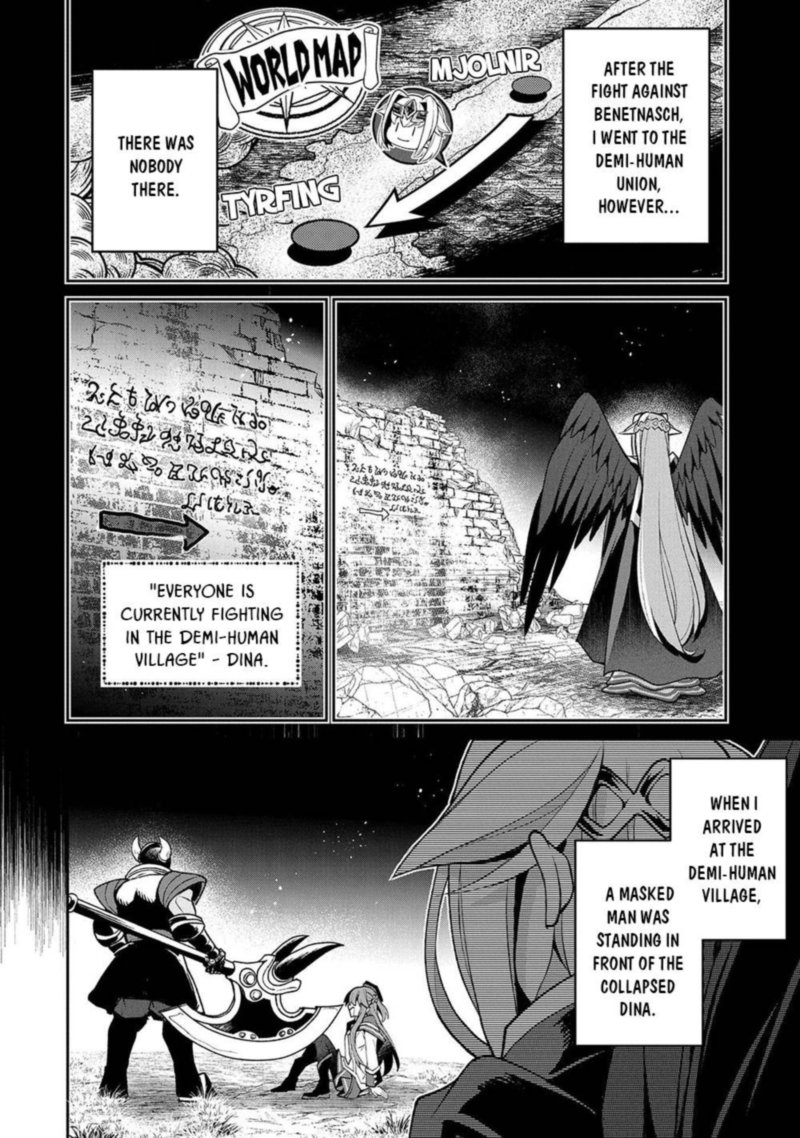Yasei No Last Boss Ga Arawareta 40 2