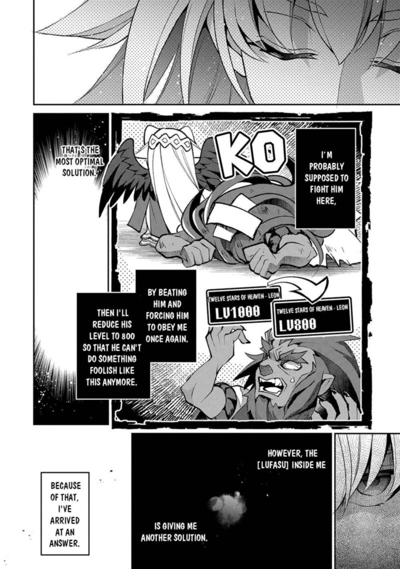 Yasei No Last Boss Ga Arawareta 40 20