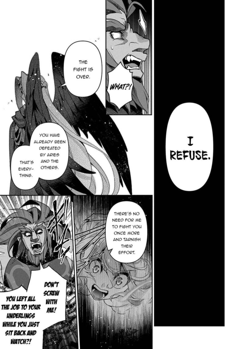 Yasei No Last Boss Ga Arawareta 40 21