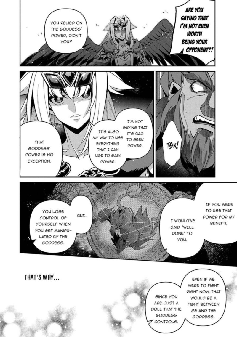 Yasei No Last Boss Ga Arawareta 40 22