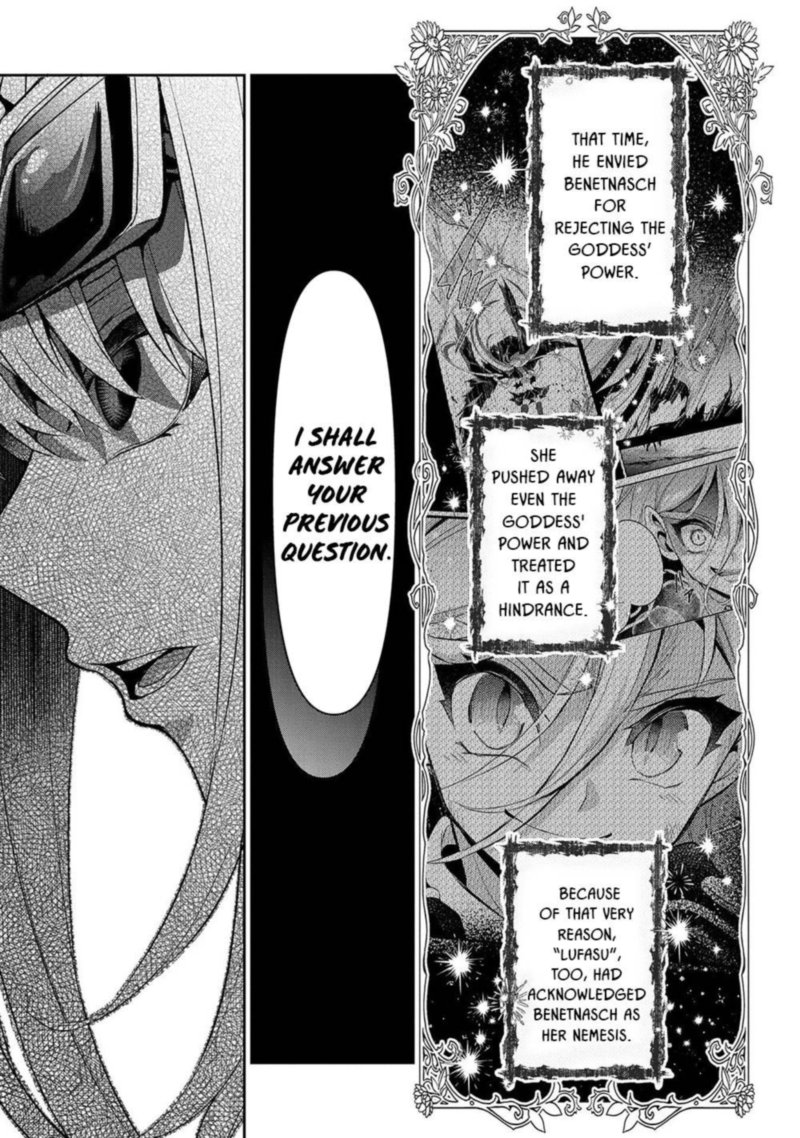 Yasei No Last Boss Ga Arawareta 40 23