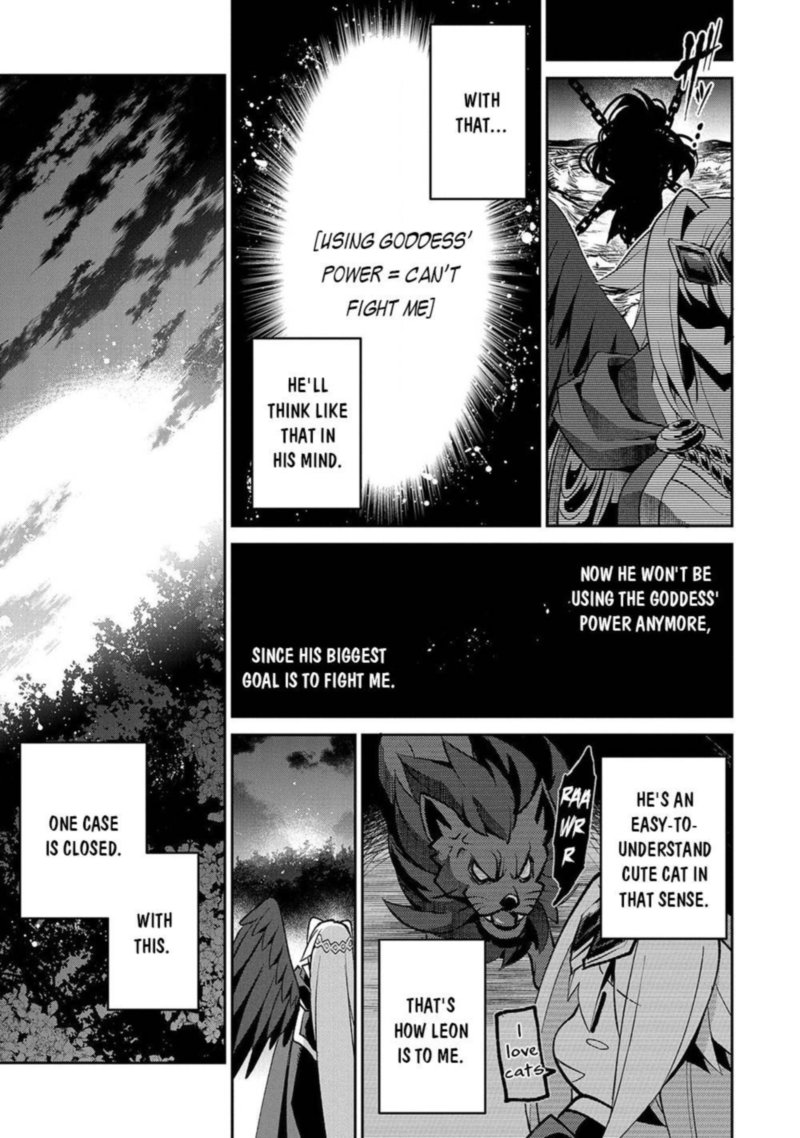 Yasei No Last Boss Ga Arawareta 40 25