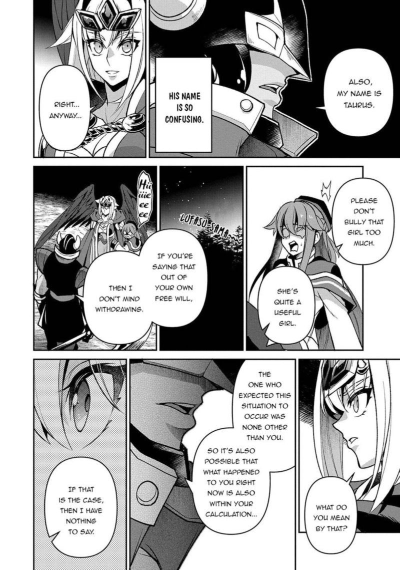 Yasei No Last Boss Ga Arawareta 40 4