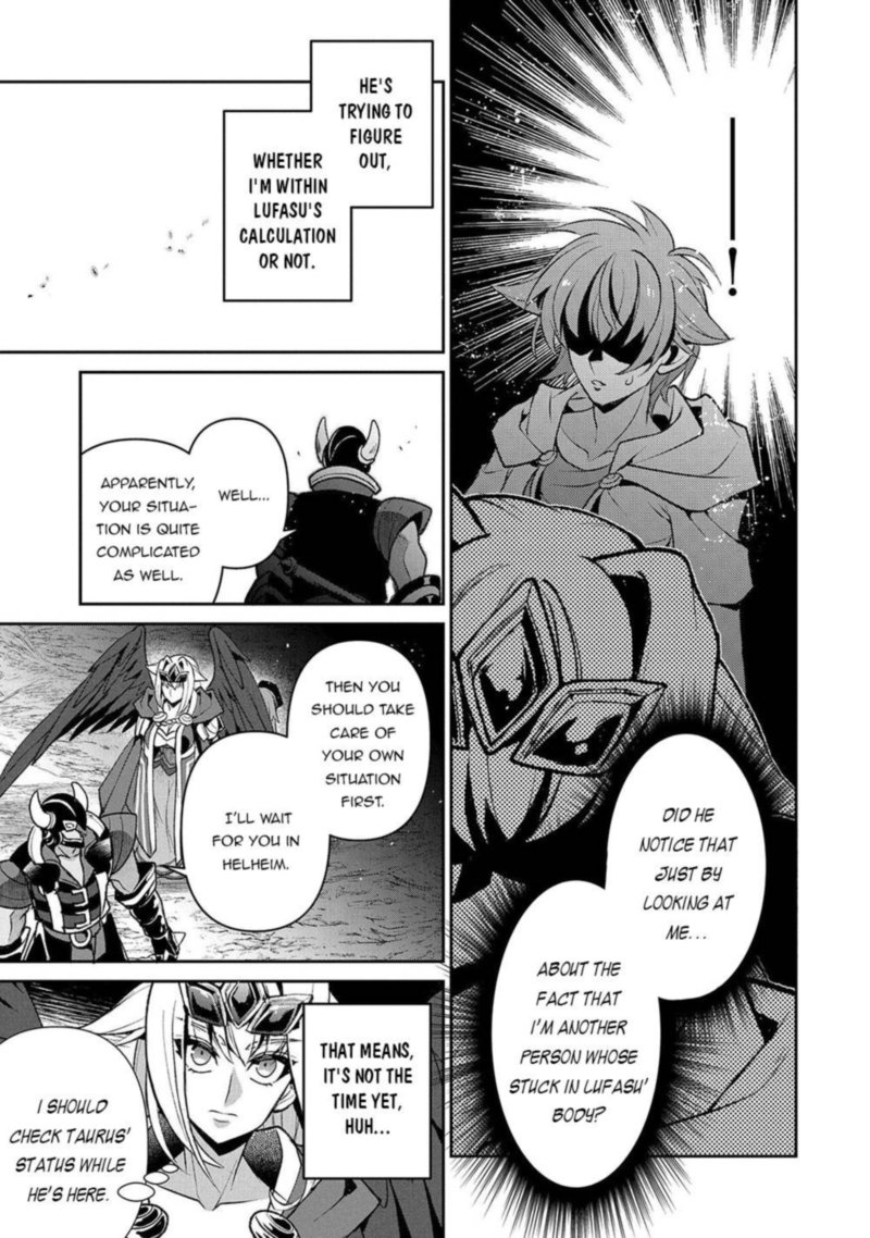 Yasei No Last Boss Ga Arawareta 40 5