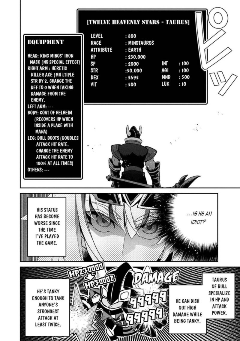 Yasei No Last Boss Ga Arawareta 40 6