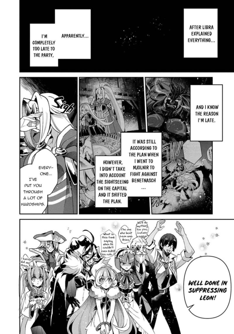 Yasei No Last Boss Ga Arawareta 40 8
